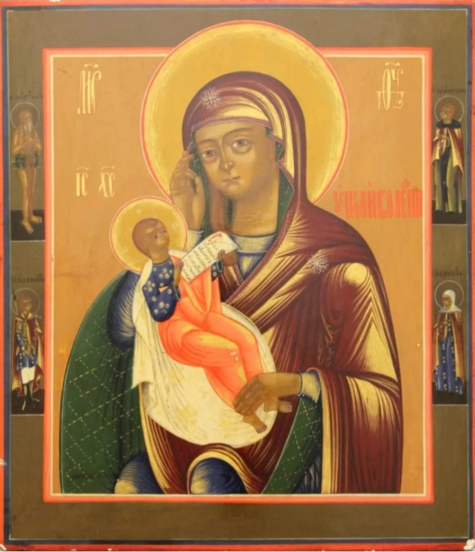 Antique 19c Russian icon of the Soothe My Sorrow (11472)