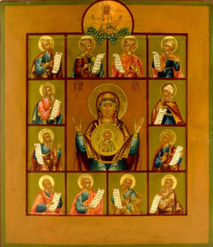 Antique 19c Russian icon of Kurskaya (13442)