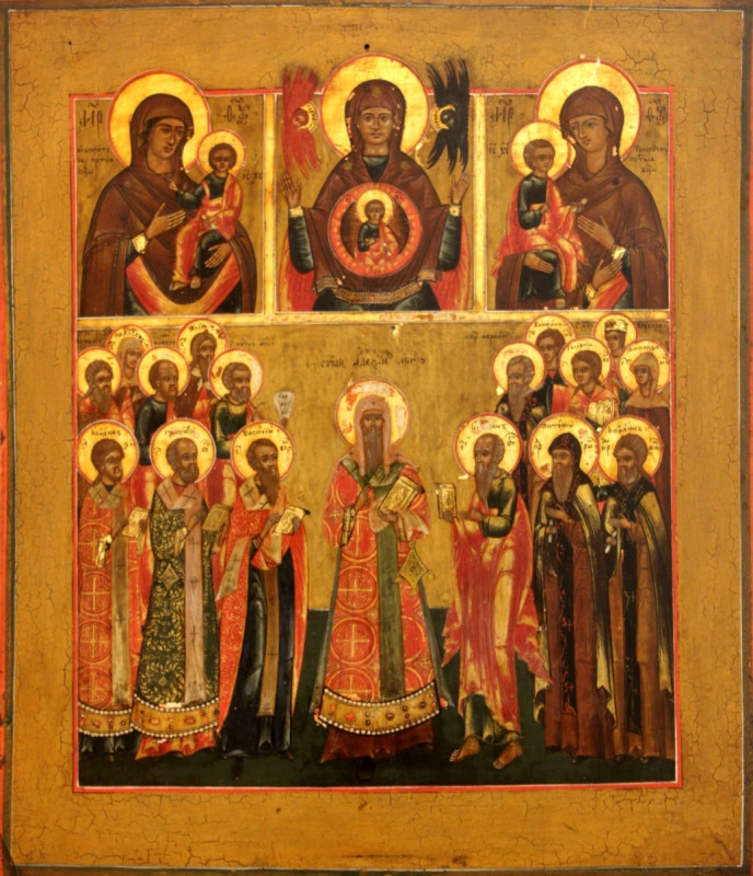 Antique Russian18c Icon Of Four Parts (98588)