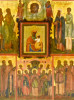 Antique 19c Russian icon of Veneration of Chernigovskaya (13246)