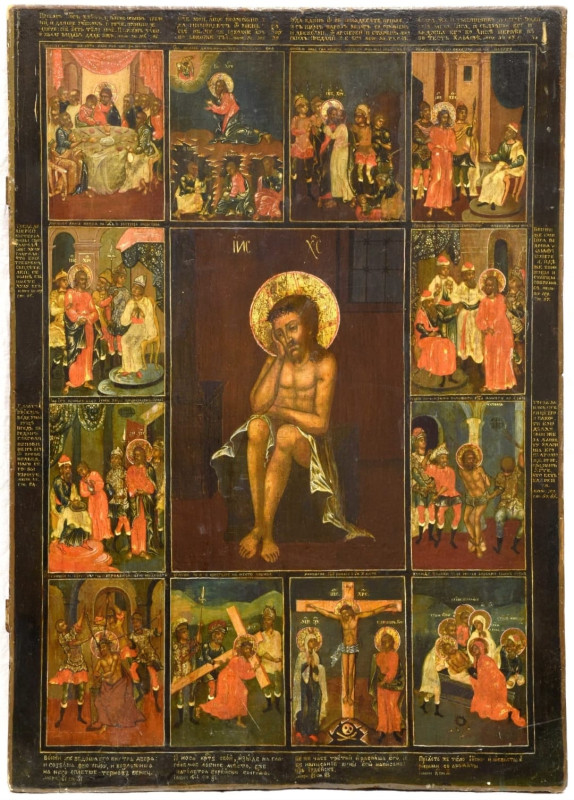 Antique 18c Russian icon of Passion of Christ (13189)