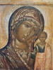 Antique 18c Russian Icon of Kazan (5512)