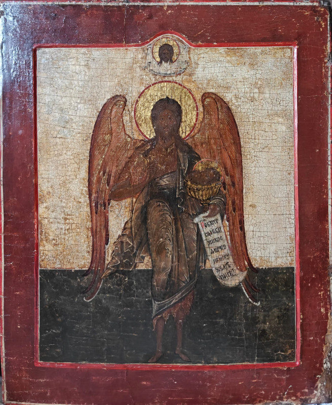 Antigue 17c Russian Icon of the John The Baptist (2144)