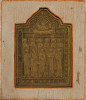 Antique 18c Russian icon of the Selected Saints (7220)