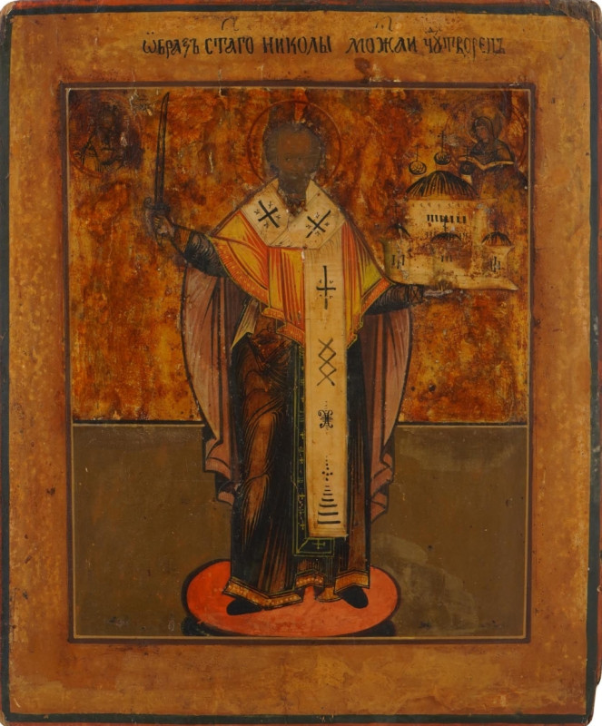 Antique 19c Russian Icon of Nicholas of Mozhaisk (6655)