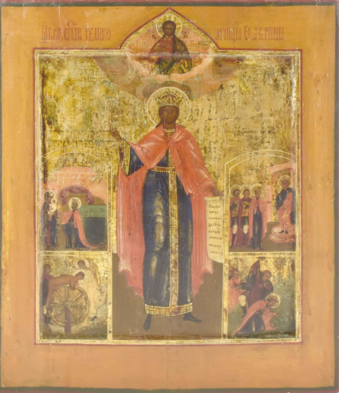 Antique 18-19c Russian icon of St.Catherine (1422)
