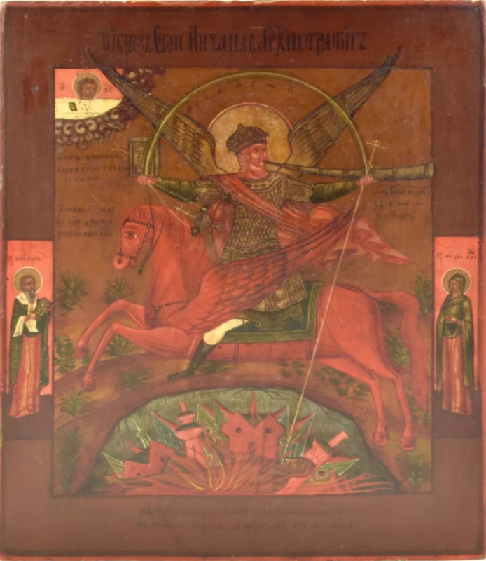 Antique 19c Russian icon of the St Mihail (14201)