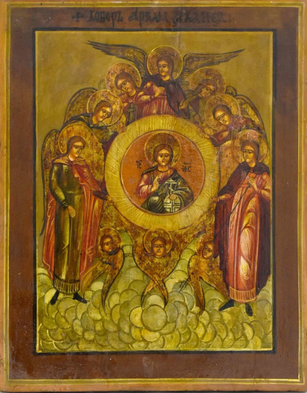 Antique 19c Russian Icon Of Synaxis of St Mihail (12496)