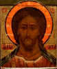 Antique 17c Russian icon of Christ The Grimm Eye(5620)
