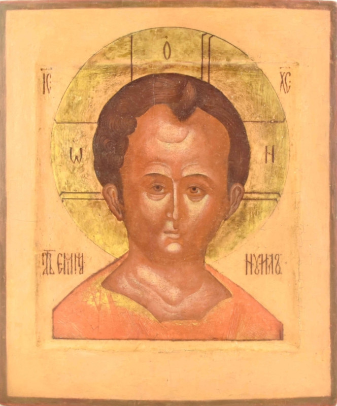 Antique 19c Russian Icon of The Christ Emmanuel (14191)