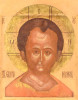 Antique 19c Russian Icon of The Christ Emmanuel (14191)