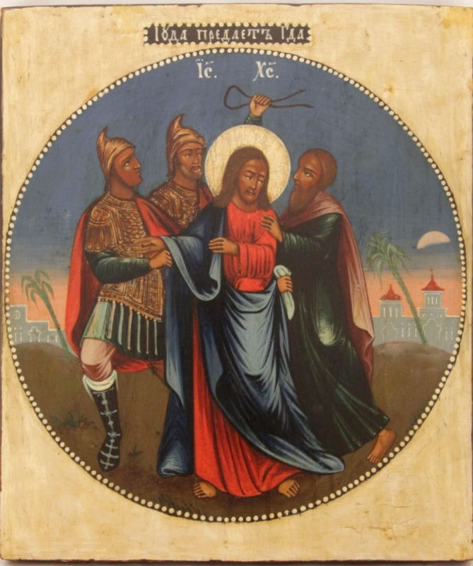 Antique 18c Russian icon of Betrayal of Judas (11150)