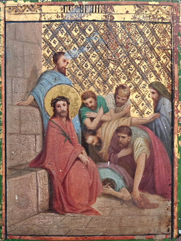 Antique 19c Russian icon of Christ in Prison (1146)