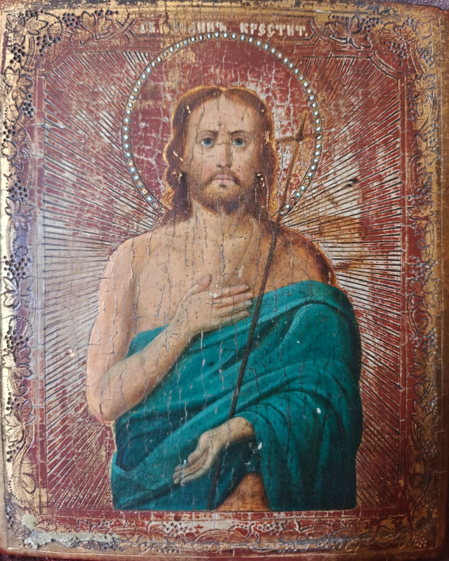 Antique 19c Russian Icon of John The Baptist (1370)