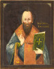 Antique 19c Russian icon of St Basil(1239)