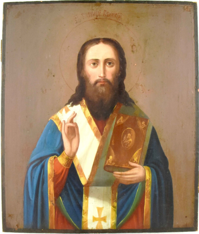 Antique 19c  Russian icon of St Basil (1336)