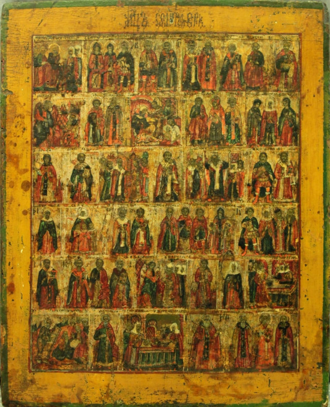 Antique 18c Russian icon of Month of September (7579)
