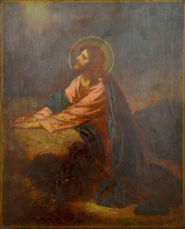 Antique 18c Russian icon of Christ Praying for the Cup (12699)
