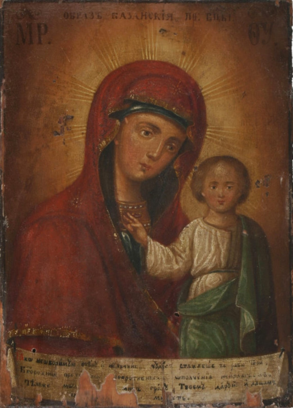 Antique 19c Russian icon of Kazan (2459)