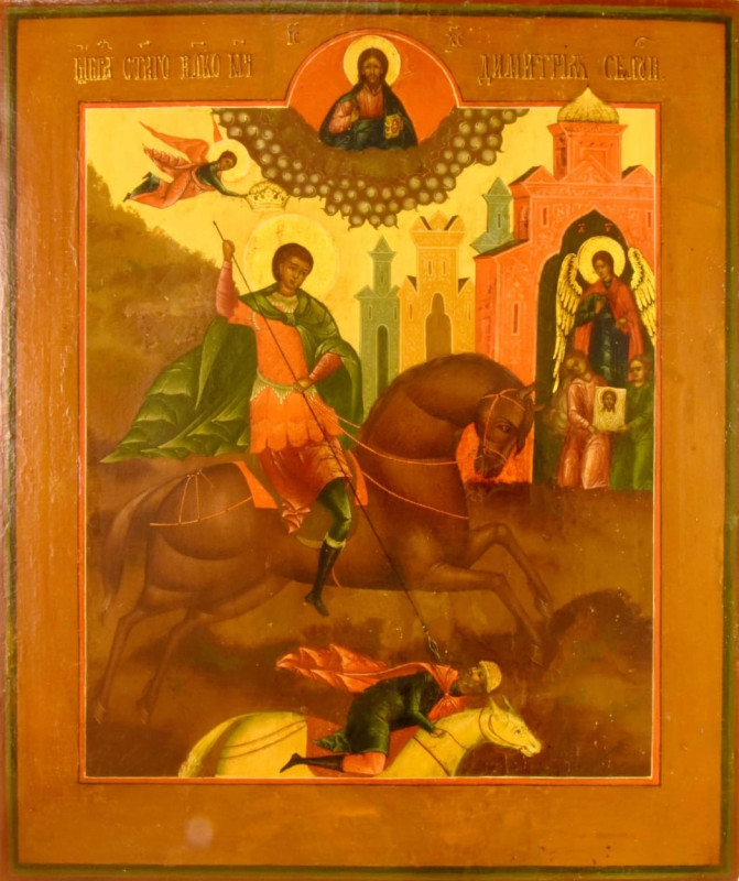Antique 19c Russian Icon of Demetrius (1321)