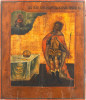 Antique 19c Russian icon of  Nevsky (1129)