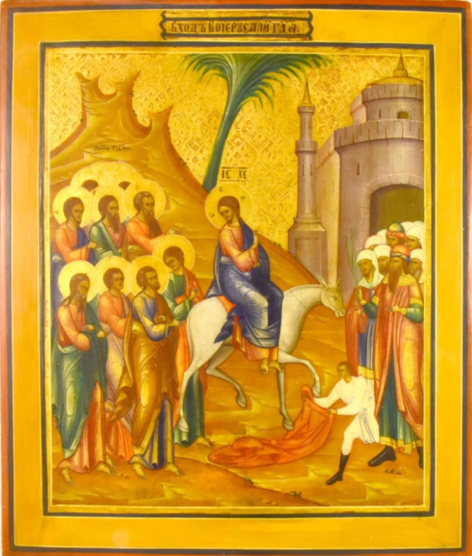 Antique 19c Russian icon of Palm Sunday (1321)