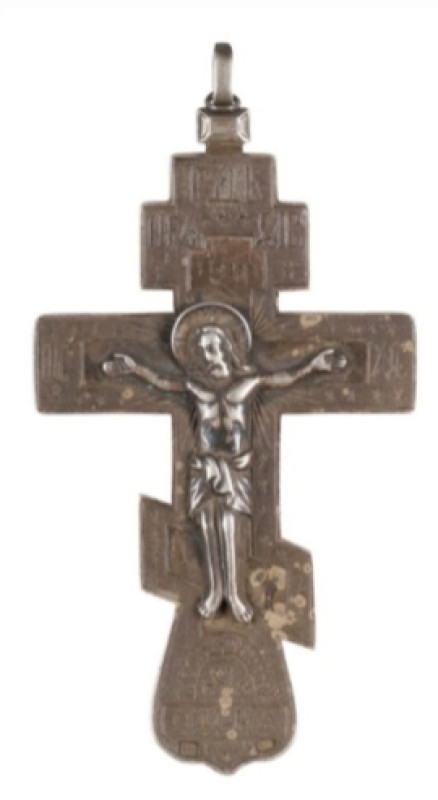 Antique 84 Silver Russian Priest Cross