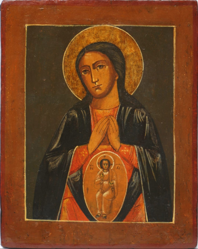 Antique 19c Russian Icon of Help with Birth (4733)