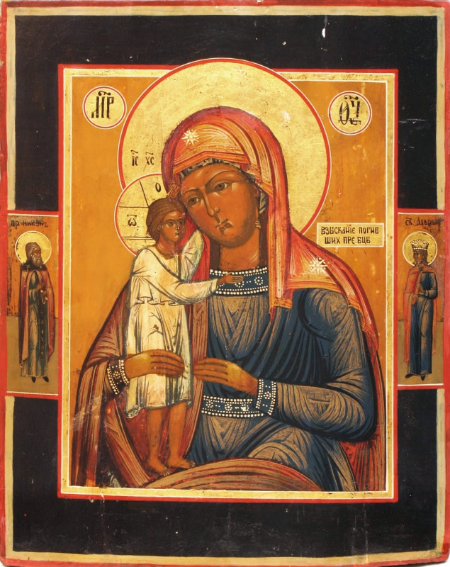 Antique 19c  Russian icon Seeking of the Lost (3708)