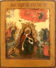 Antique 19c Russian Icon of Elijah the Prophet(9868)