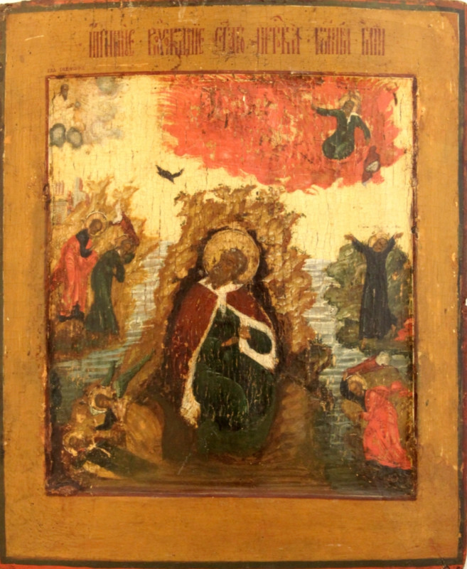 Antique 19c Russian Icon of Elijah the Prophet(9868)
