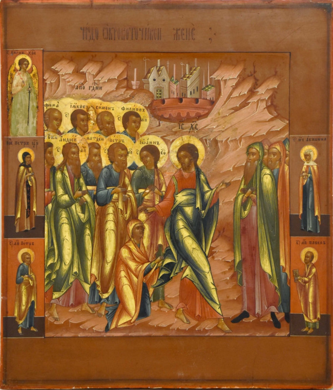 Antique 18c Russian Icon of The Curing of the Bleeding Woman (13088)