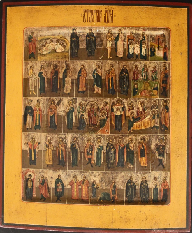 Antique 19c Russian icon of the Month August (51021)