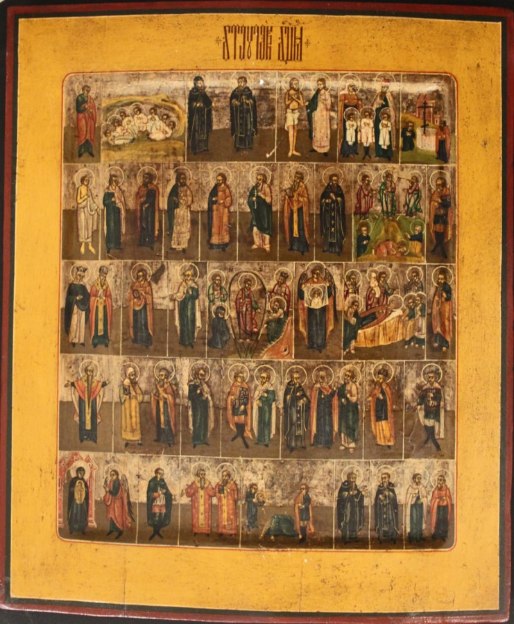 Antique 19c Russian icon of the Month August (51021)