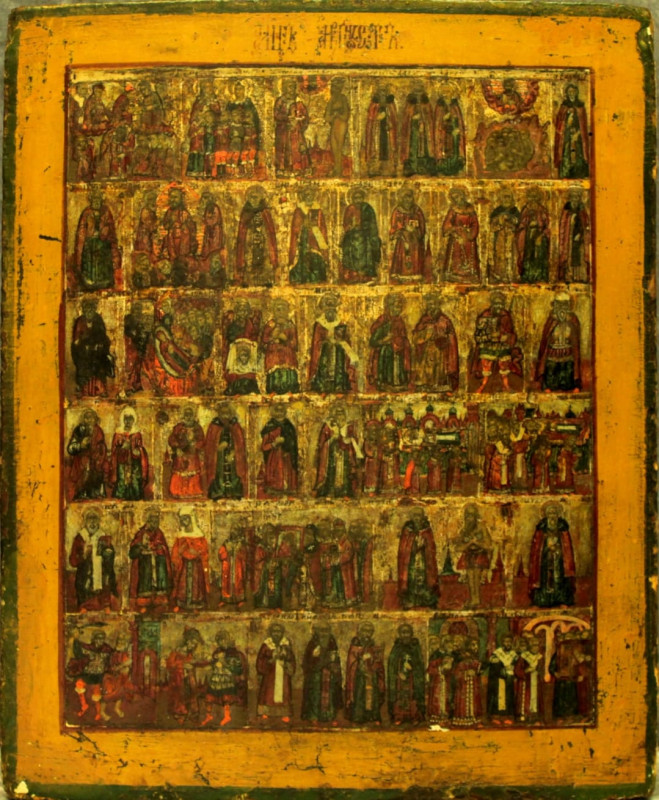 Antique 19c Russian icon of Month May (7694)