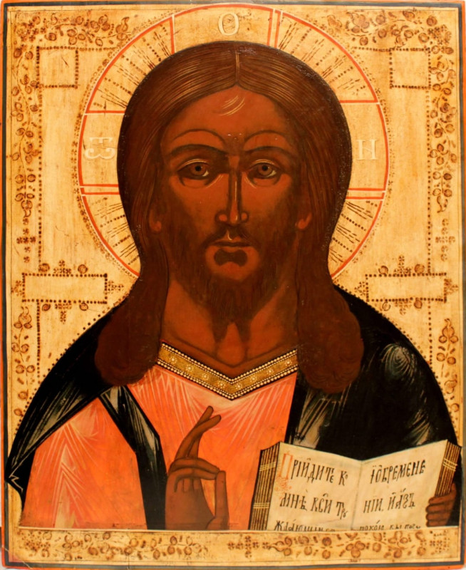 Antique 18c Russian Icon Of Christ The Grimm Eye (53132)