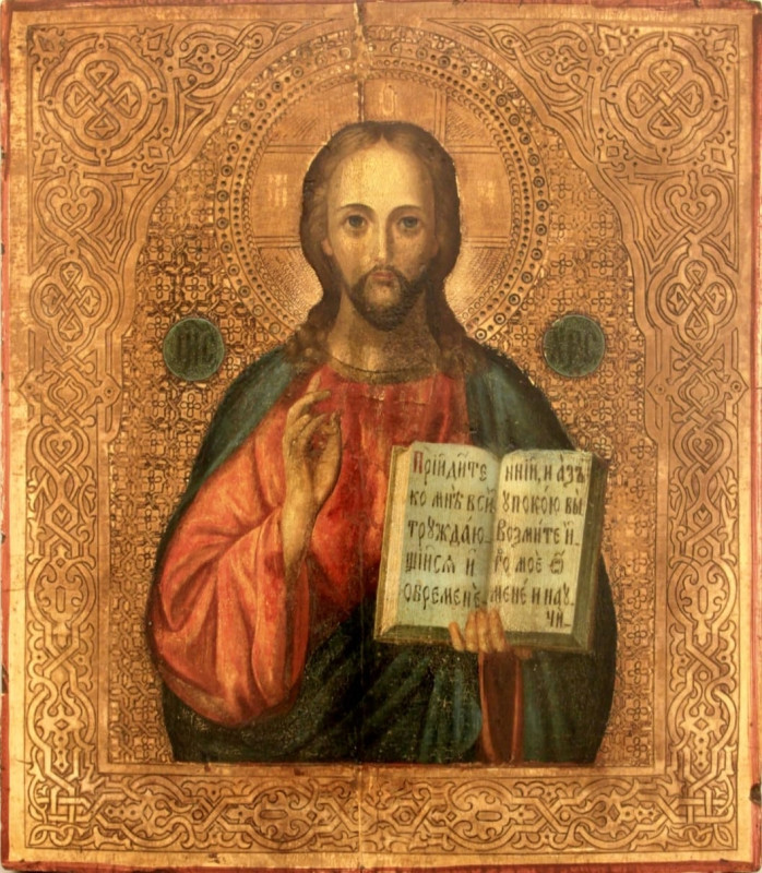 Antique 19c Russian Icon of Christ (9203)