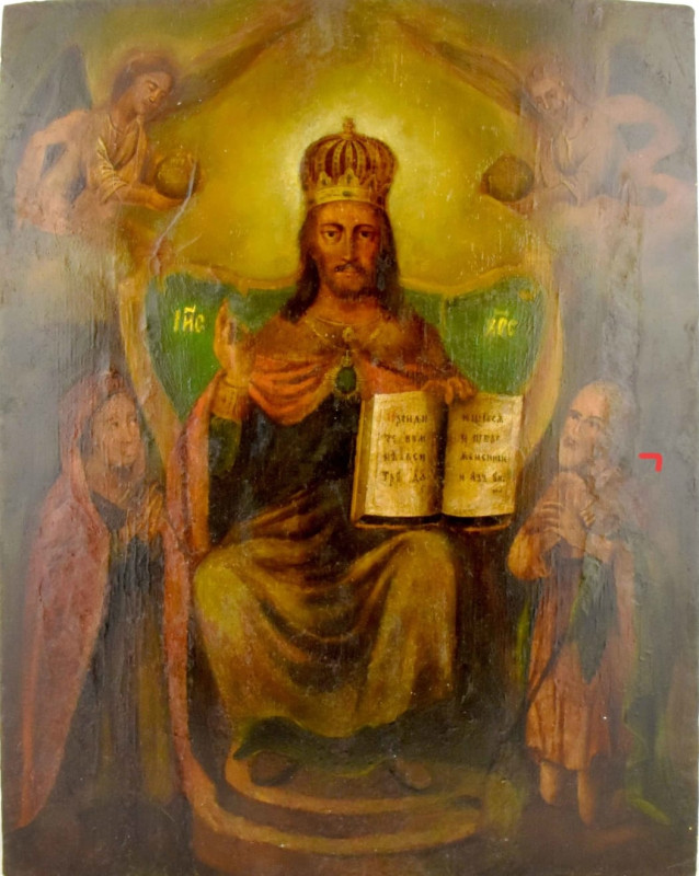 Antique 19c Russian Icon Of Christ Enthroned (1329)