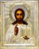 Antique 19c 84 Silver Russian icon of Christ (12036)