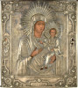 Antique 19c 84 Silver Russian Icon of Smolensk (13680)
