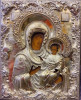 Antique 19c 84 Silver Russian icon of Smolensk (12647)