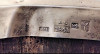 Antique 19c 84 Silver Russian icon of Smolensk (12647)
