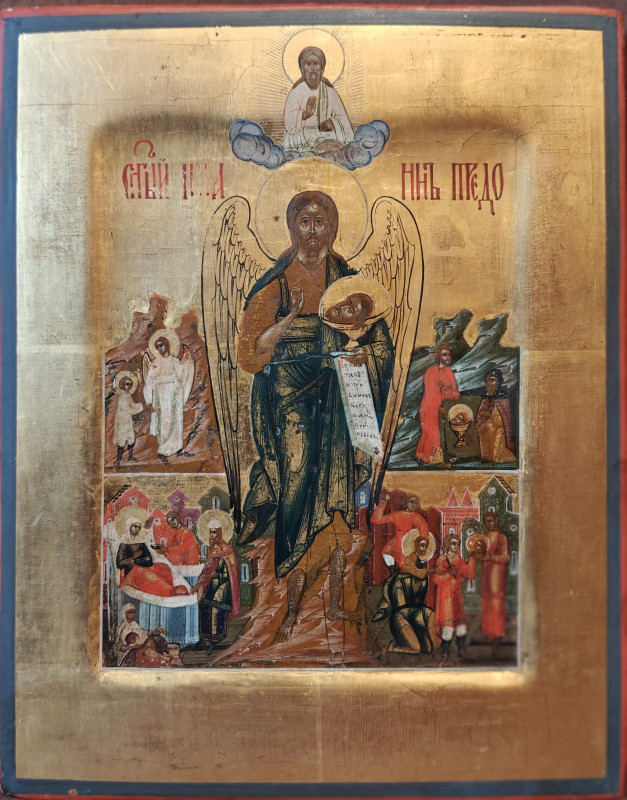 Antique 19c Russian icon of John the Baptist & life scenes (1371)