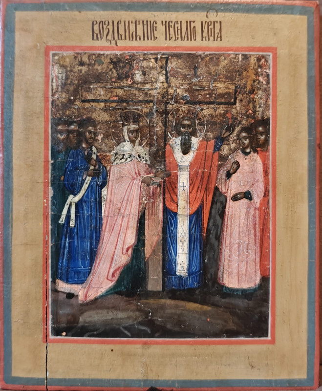 Antique 19c Russian icon of the Elena & Konstantin (25044)