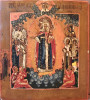 Antique 18c Russian icon of Mother of God of all who Sorrow (75731)