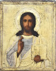 Antique Russian 19c 84 Silver Icon The Christ (12265)