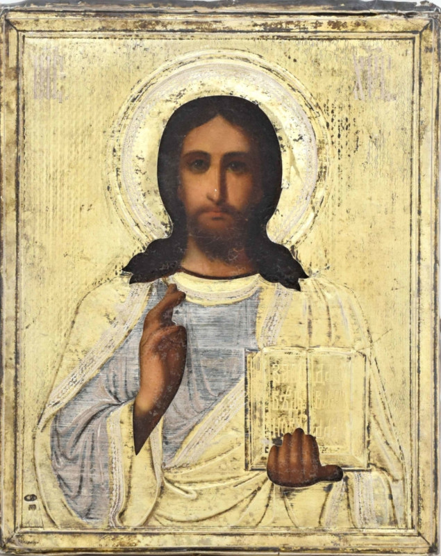 Antique Russian 19c 84 Silver Icon The Christ (12265)