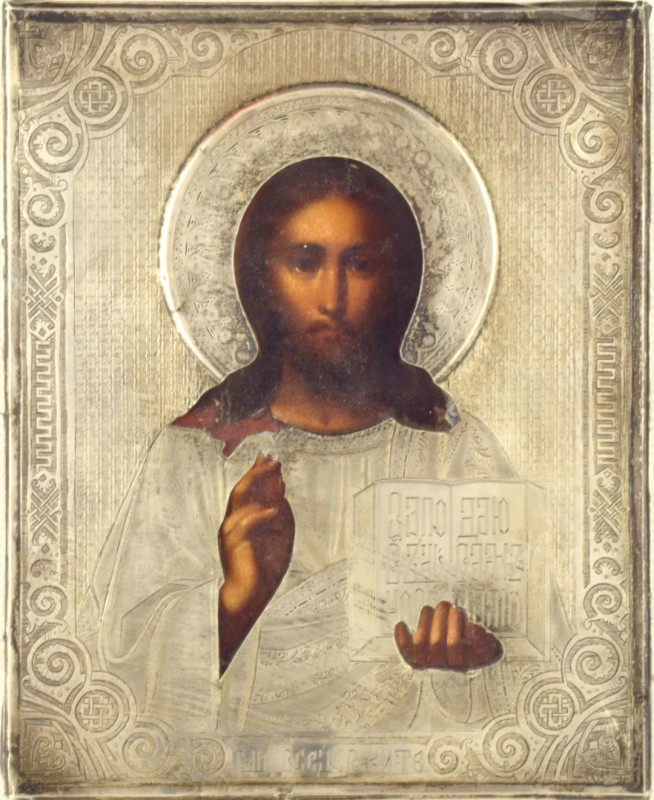 Antique 19c 84 Silver Russian Icon (13702)