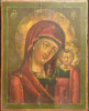 Antique 19c 84 Silver Russian icon of Kazan (14163)
