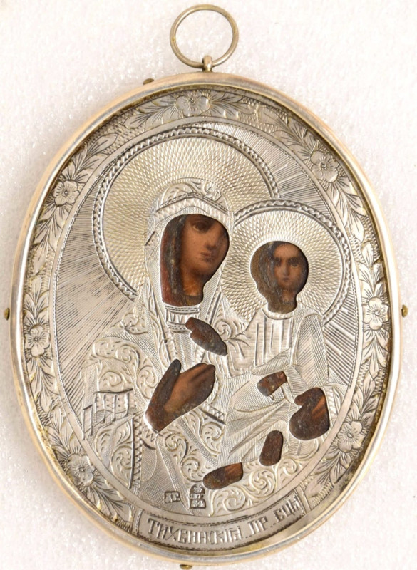 Antique 19c 84 Silver Russian icon of Tikhvin (12593)